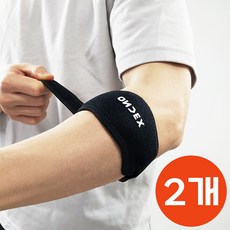 온덱스 팔꿈치 보호대 엘보 테니스 골프, 블랙, 2개 블랙, 2개