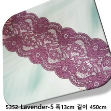 dklace 스판레이스 모음 / 레이스 5352 폭 13cm 자가드 낙하판, Lavender, 5개