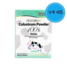 하이웰 뉴질랜드 초유 파우더 100% 100g 4개