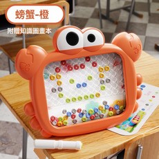 VANLUEE兒童畫板磁性可擦, 1個, 如圖