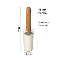 SUNNTY 木柄粘毛器 可撕式滾筒, 1套