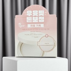 식물나라 뽀얀쌀 생기 톤업 선 쿠션 15g+15g 리필