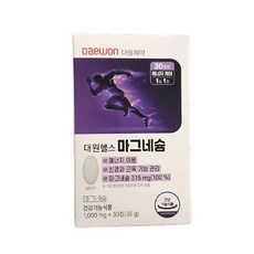 대원제약 에너지케어 마그네슘 315mg (눈밑떨림 근육 신경 활력 영양제/1달분), 1박스, 30정