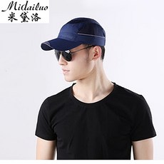 Midailuo韓版太陽帽 快乾透氣棒球帽 長版運動高爾夫球帽 單車帽, 玫紅色SGM-118, 1個