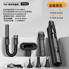 GURFOON 無線車用手持吸塵器吹吸兩用, 如圖, 黑色（9105）