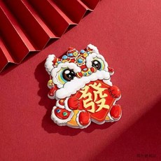 醒獅磁吸門鈴 招財裝飾銅鈴鐺, 發字醒獅冰箱貼不帶鈴鐺,現貨秒發【門+冰箱】通用冰箱貼