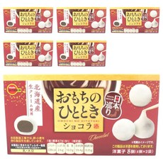 BOURBON 北日本 不老夢 ひととき 巧克力麻糬 8入, 6個, 87g