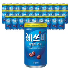 레쓰비 마일드, 1, 175ml