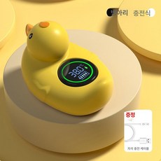 물에넣는 탕온계 목욕물 물온도계 수온계 목욕 반신욕, 리틀옐로덕 스마트온도측정예비배터리포함