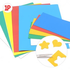 다이지몰 잘라쓰는 컬러 자석시트 1P 자석교구, 소 - 파랑, 1개