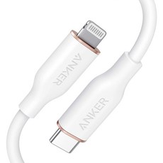 앤커 애플 Mfi인증 C to 라이트닝 고속충전 케이블 3세대 파워라인 플로우, 클라우드 화이트, 180cm, 1개