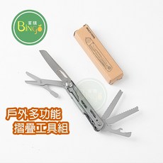 EDCgear 多功能工具鉗, 1個, 5功能刀具/一把