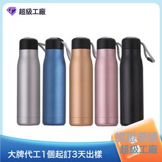 大容量戶外運動便攜保溫杯不鏽鋼女男士健身兒童保溫水杯, 1個, 金色 400Ml