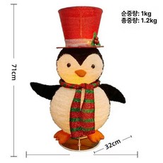 크마스 눈사람 대형 트리 장식 호텔 상가 실외 사슴 소품, 76cm 신축식 접이식 조명 펭귄