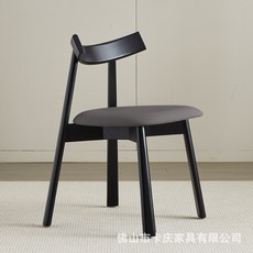 FEIJIAO 椅界 實木餐椅, 橡木 納帕真皮 黑色 深灰色, 1個