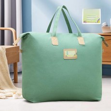 캔버스 보관 가방 휴대용 담요 대용량 면 이불 유치원용, C. 【⭐두꺼운 트윌 캔버스】 마노 그린