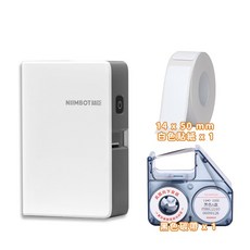 精臣 拾光標籤機 熱感應打印機, 1個, 白色主機-內含白色貼紙+黑色碳帶, B18