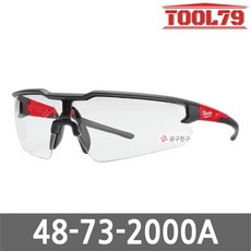 밀워키 48-73-2000A 투명 보안경 눈보호 안전용품 다리각도 조절 보호안경 김서림방지 스크래치방지, 1개