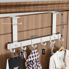 벽걸이형 문 뒷면 옷걸이 침실 무타공 욕실 흔적없는 수납 현대적 심플 공간 알루미늄 후크, 1개, 15. White - over-the-door hook