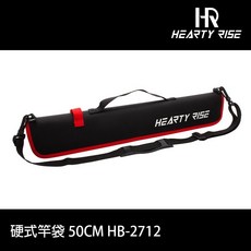 漁魂釣具行 HR 竿袋 黑 HB-2712 50cm 釣魚配件, 單一尺寸50CM