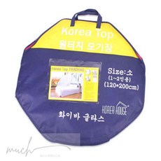 많이많이01 캠핑 모기장 모기텐트