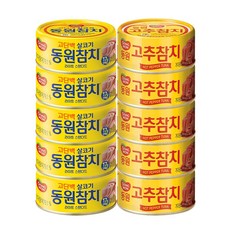 동원 반반 참치 살코기참치캔100g 5P+고추참치100g 5P