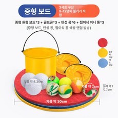 협동 블록 쌓기 워크샵 게임 야유회 팀 대회 학교 단체 활동 교육용 레크레이션, 중형 3세트 9-12명, 1개