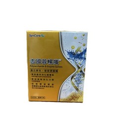 杏輝 杏國蓉暢纖粉包, 2.8g, 30個