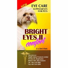 寵物 睛亮 保健眼睛滴劑 5mL*2瓶裝, 詳見包裝, 詳見包裝, 詳見包裝