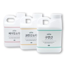 감성리빙 베이킹소다+과탄산소다+구연산 천연세제 세트, 1개