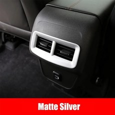 자동차 후면 팔걸이 상자 에어 벤트 프레임 커버 트림 컨디션 아울렛 장식, 1개, 5. Matte Siliver