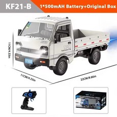 KF21 1 16 2.4GHZ RC카 미니RC카 입문용RC카 오프로드RC카 RC트럭, 11. KF21B White 1B OB