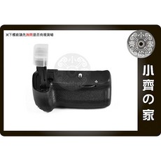 CANON 適用60D 適用60DA相容 BG-E9 電池手把 垂直手把 LPE6電池, 1個