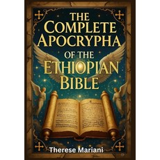 (英文圖書)The Complete Apocrypha of the Ethiopian Bible: Exploring the Lost Scriptures tha... 平裝版, Independently Published, 英文