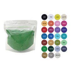 [훈민] 데코샌드 전용 27색 색모래 250g 입자가 고운 모래 샌드 아트 방과후 오감 미술 교습소, 연두