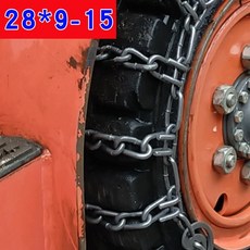 지게차 스노우 체인 중장비 타이어 미끄럼방지 눈길 쇠사슬 화물차 겨울철 빙판 스노우체인, D. 28 x9-15  2개