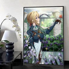 애니메이션 토쿄 구울 그림 서예 면 캔버스 포스터 거실용 벽 예술 현대 커피숍 장식, 40X50cmFrameless, 05 Black3