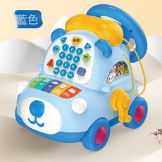 寶寶玩具仿真電話機益智早教音樂手機卡通小熊電話車兒童1-3歲男, 1個, 藍色小熊電話車【郵購盒】:如圖
