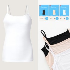 BYC 보디드라이 쿨 냉감 여성 학생 여름 끈런닝 시원한 끈나시