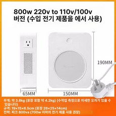 전자동 블랙 커피메이커 국내AS 에스프레소 머신 정품, 순동 800W, 기본 모델명/품번