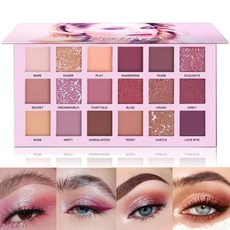 UCANBE Professional Eyeshadow Palette 유캔비 프로페셔널 아이섀도우 팔레트, 2개