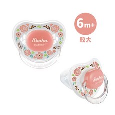 Simba 小獅王辛巴 蘊蜜超柔拇指安撫奶嘴, 1個, 蘿蔓安撫奶嘴-較大(玫瑰)