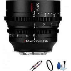 카메라 렌즈 7artisan 25mm T1.05 APS-C 대형 조리개 수동 포커스 프라임 고정 비전 시리즈 시네 시네마틱 비디오 파나소닉/시그마/라이카 L 마운트용, 50mm T1.05, Micro 4/3