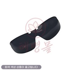 혜명몰 교체용 회색 렌즈 AP-310G-SG 보안경렌즈 고글안경 산업용고글 렌즈교체보안경 산업용보안경 고글보안경