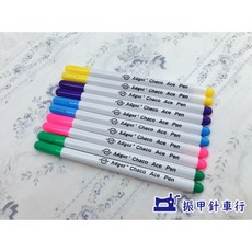 日本進口Adger消失筆-氣消筆&水消筆 適用於服裝設計、刺繡、拼布等多種用途 筆跡會自然消失 無需擦拭, 1個