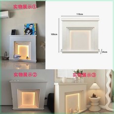 거실 벽난로 콘솔 장식 템바보드 복도장 캐비닛 LED 현관 수납장 110x26x100 인테, C. 110x24x100cm 화이트