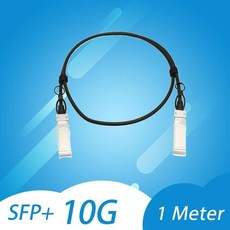 10G SFP DAC Twinax 케이블 패시브 1M 30AWG Cisco SFP-H10GB-CU1M Ubiquiti Intel Mikrotik, 8)Intel