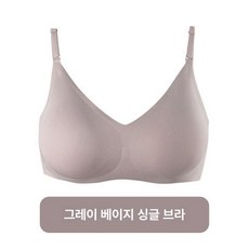 가짜 가슴 보형물 코스프레 볼륨업 브래지어 남성용 속옷