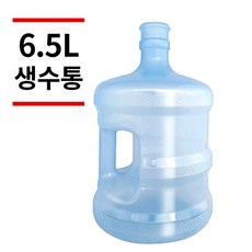 동구전자 미니자판기용 물통 6.5L생수통