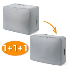 1+1+1 이불 압축 특대형 파우치 대용량 부피순삭 패딩 실크 이불 정리함 겨울 옷 바지 포장팩 캠핑이불가방 3개세트, 3개입, 1세트